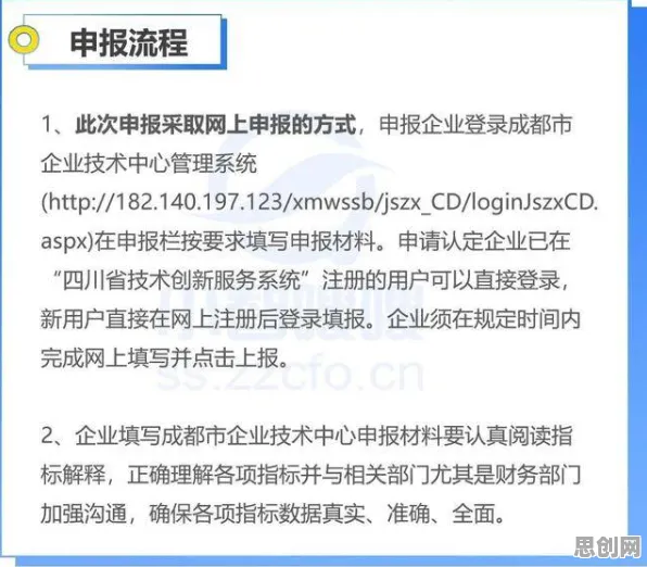 搞懂10个博弈论原理，才能真正理解工业数字孪生技术应用实践