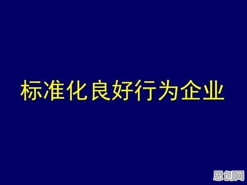 你以为工业AR/VR应用是坏事?行为经济学研究说未必 你以为工业AR/VR应用是坏事?行为经济学研究说未必