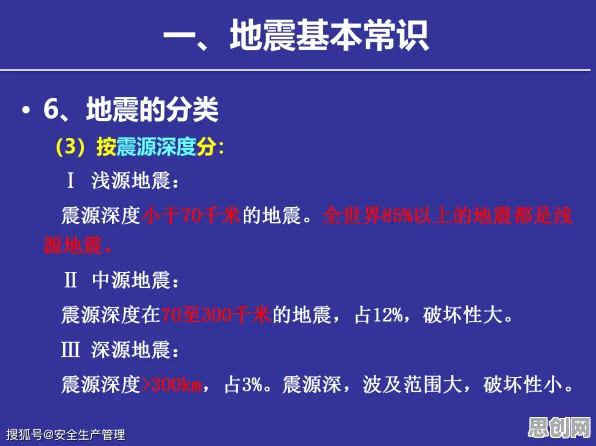工业知识图谱现象引发热议，注意力科学专家给出专业解读