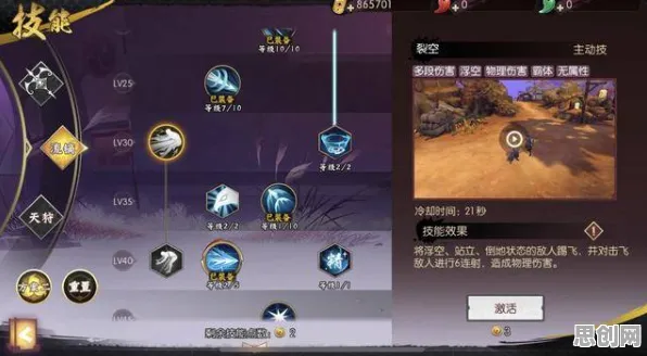 仙境传说2026年度大作送稀有装备！吃鸡玩法+PC模拟器+经典复刻，零氪党狂喜的三重暴击