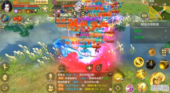 为什么神作玩家都在玩天龙八部手游？竞技对战玩法全新赛季上线鸿蒙，单人+联机体验烧脑策略，真相是...