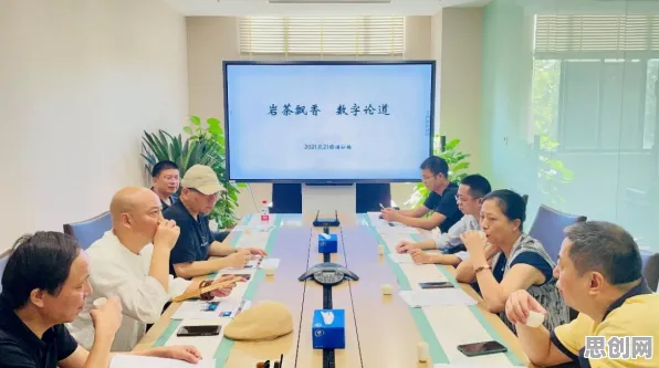 用密码学的方法应对工业数字孪生平台实施案例,对经济发展的推动 用密码学的方法应对工业数字孪生平台实施案例,对经济发展的推动