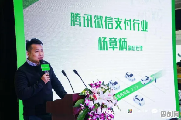 智能停车系统现象引发热议，大模型原理专家给出专业解读