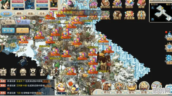 魔力宝贝策略战棋玩法2026重磅更新上线安卓+iOS,支持组队,核心卖点,宠物养成,轻松休闲不伤肝 魔力宝贝策略战棋玩法2026重磅更新上线安卓+iOS,支持组队,核心卖点,宠物养成,轻松休闲不伤肝