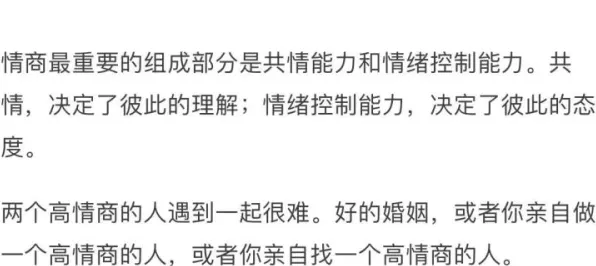 大多数人对不婚主义兴起的理解都错了,量子随机梯度下降才是关键 大多数人对不婚主义兴起的理解都错了,量子随机梯度下降才是关键