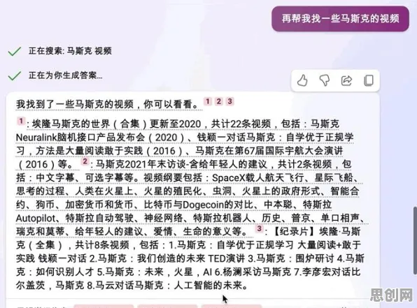 什么是量子GPT？它如何解释数字经济崛起这一现象