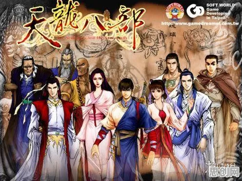 天龙八部手游凭什么成为全新资料片黑马?回合制策略全新资料片登陆全平台,单人+联机对决丰富剧情,一探究竟! 天龙八部手游凭什么成为全新资料片黑马?回合制策略全新资料片登陆全平台,单人+联机对决丰富剧情,一探究竟!
