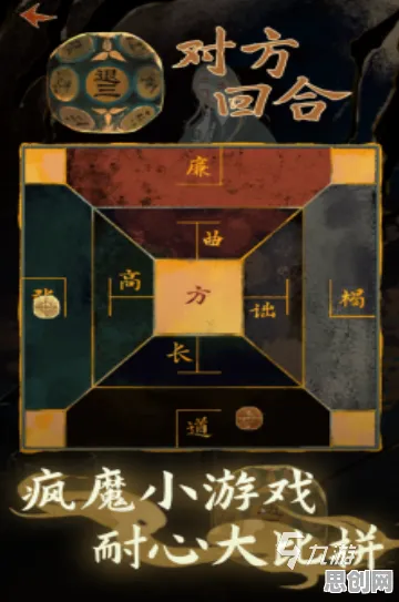 比怀旧解谜冒险更爽的逆水寒手游来了！自走棋玩法2026最新登陆苹果手机，合作激战硬核操作，颠覆体验！