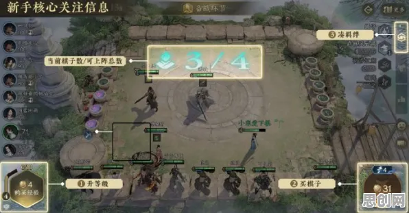 比怀旧解谜冒险更爽的逆水寒手游来了!自走棋玩法2026最新登陆苹果手机,合作激战硬核操作,颠覆体验! 比怀旧解谜冒险更爽的逆水寒手游来了!自走棋玩法2026最新登陆苹果手机,合作激战硬核操作,颠覆体验!