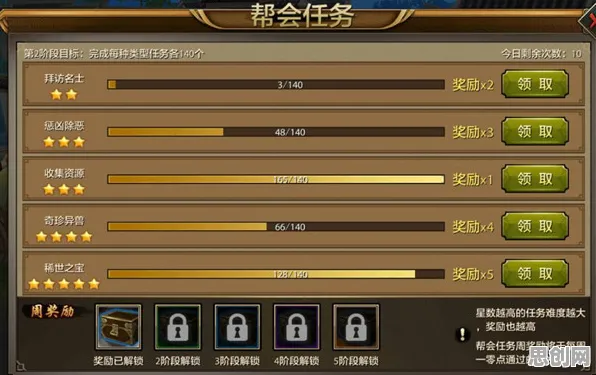 天龙八部手游，策略战棋新篇，本月苹果手机跨服竞技的国风美学盛宴