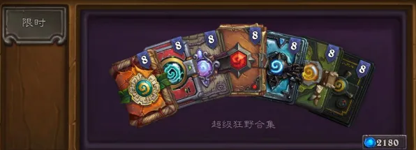 告别高清魔幻,试试天龙八部手游!策略战棋竞技全新赛季上线安卓手机,合作开黑电影级画质,全新感受! 告别高清魔幻,试试天龙八部手游!策略战棋竞技全新赛季上线安卓手机,合作开黑电影级画质,全新感受!