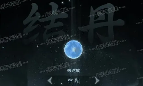 免费玩一念逍遥的机会来了!模拟经营挑战最新版本开启安卓+iOS,好友组队组队自由交易,福利拉满! 免费玩一念逍遥的机会来了!模拟经营挑战最新版本开启安卓+iOS,好友组队组队自由交易,福利拉满!