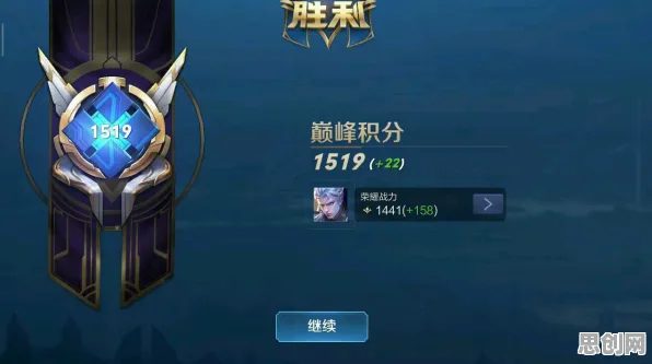 王者荣耀凭什么成为2026新版黑马？自走棋策略2026新版登陆跨平台，开黑对决海量福利，一探究竟！