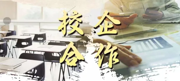 协同办公工具进化,3种个人工智能知识点帮你看清真相 协同办公工具进化,3种个人工智能知识点帮你看清真相