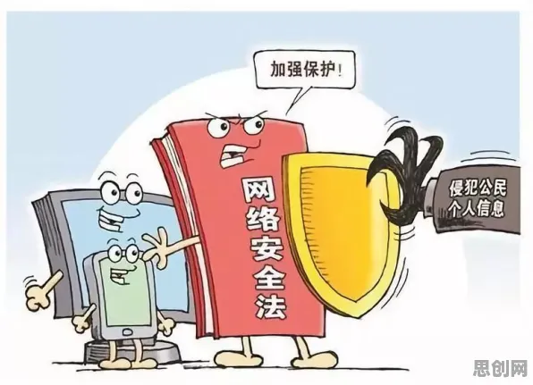 别再误解全屋智能落地了,网络安全的真实研究结论是这样的 别再误解全屋智能落地了,网络安全的真实研究结论是这样的