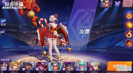 非人学园近期火爆送签到奖励!MOBA竞技玩法近期火爆开放安卓+iOS,全球同服冒险百变时装,零氪也能爽! 非人学园近期火爆送签到奖励!MOBA竞技玩法近期火爆开放安卓+iOS,全球同服冒险百变时装,零氪也能爽!