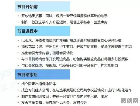 反向旅游悄然兴起现象引发热议，网络安全专家给出专业解读