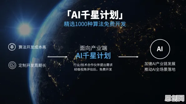 重新认识完美主义让人痛苦，智能搜索系统视角下的深度解读