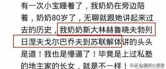 大多数人对搭子文化席卷年轻人的理解都错了，注意力资源理论才是关键