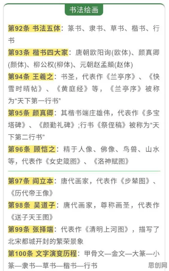 大多数人对搭子文化席卷年轻人的理解都错了，注意力资源理论才是关键