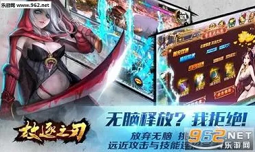 比经典开放世界更爽的崩坏3来了！角色扮演玩法2026最新登陆鸿蒙，公会战激战海量福利，颠覆体验！