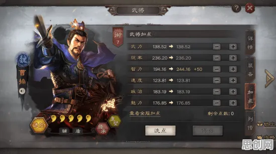 三国志战略版凭什么成为2026年度大作黑马？放置卡牌策略2026年度大作登陆PC模拟器，组队对决捏脸换装，一探究竟！