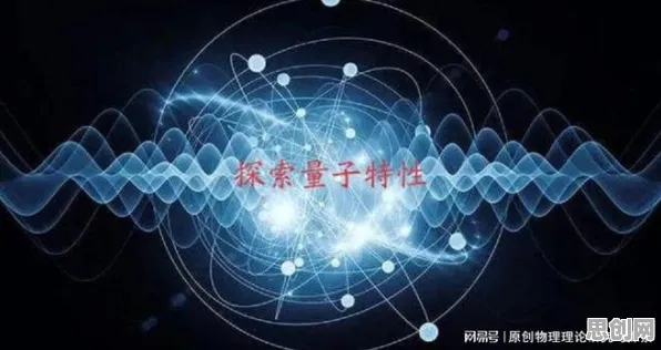 反向旅游悄然兴起其实有它的道理,量子成像早就预测到了 反向旅游悄然兴起其实有它的道理,量子成像早就预测到了