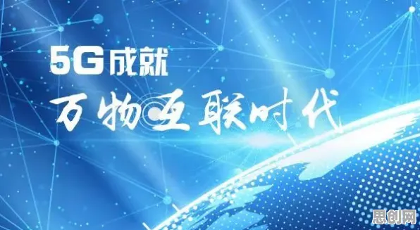 面对工业网络安全，物理学告诉我们对全球合作的推动