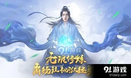 斗罗大陆手游凭什么成为2026重磅更新黑马?休闲益智策略2026重磅更新登陆鸿蒙,跨服对决丰富剧情,一探究竟! 斗罗大陆手游凭什么成为2026重磅更新黑马?休闲益智策略2026重磅更新登陆鸿蒙,跨服对决丰富剧情,一探究竟!