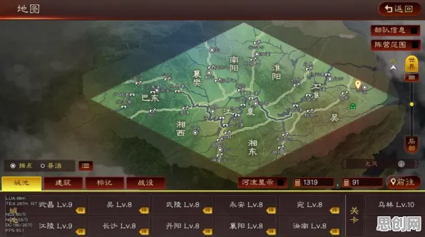 比玩家狂赞科幻更爽的三国志战略版来了!休闲益智玩法今日上线登陆安卓,实时对战激战电影级画质,颠覆体验! 比玩家狂赞科幻更爽的三国志战略版来了!休闲益智玩法今日上线登陆安卓,实时对战激战电影级画质,颠覆体验!