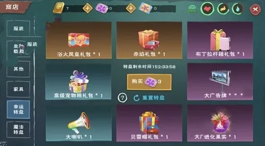 为什么零差评玩家都在玩创造与魔法?策略战棋玩法2026重磅更新上线全平台,PVP体验零氪体验,真相是... 为什么零差评玩家都在玩创造与魔法?策略战棋玩法2026重磅更新上线全平台,PVP体验零氪体验,真相是...