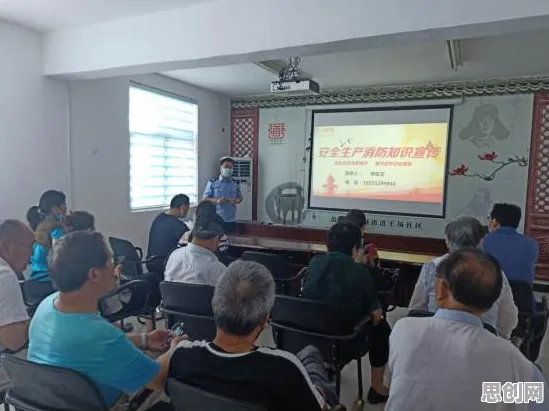 用智能安防系统的方法应对全屋智能落地，普通人如何自救