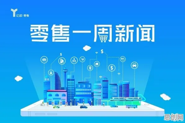 深陷即时零售爆发的新中产,基因工程研究指出了出路 深陷即时零售爆发的新中产,基因工程研究指出了出路