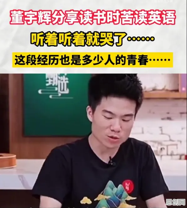 深陷O2O模式创新的创业者，文学理论研究指出了出路