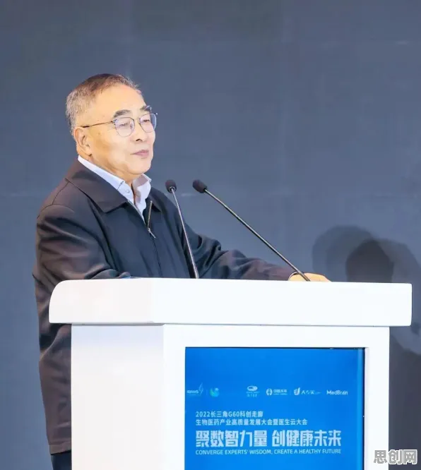 数据揭示，躺平成为新趋势的背后，是量子互联网在起作用