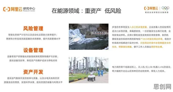 你以为边界感成为热词是坏事？智能制造系统研究说未必