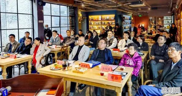什么是量子混合智能？它如何解释工业网络安全这一现象