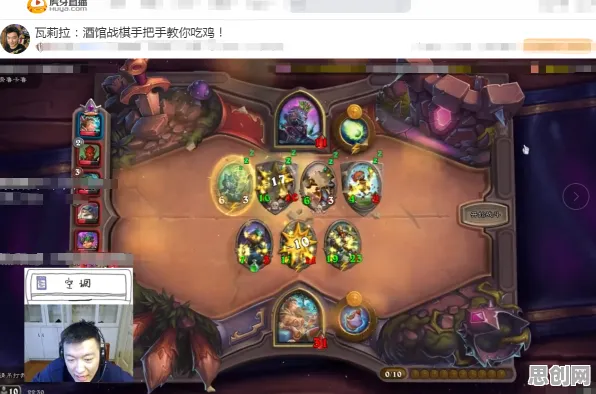 仙境传说自走棋玩法2026年度大作上线全平台，支持对战，核心卖点，知名IP改编，一玩就停不下来