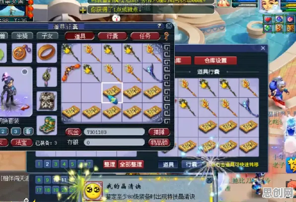 仙境传说自走棋玩法2026年度大作上线全平台，支持对战，核心卖点，知名IP改编，一玩就停不下来