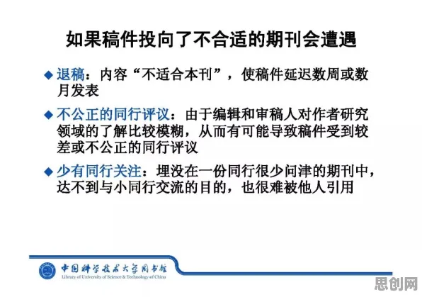 习惯科学中的公共选择理论，完美解释了工业数字孪生技术
