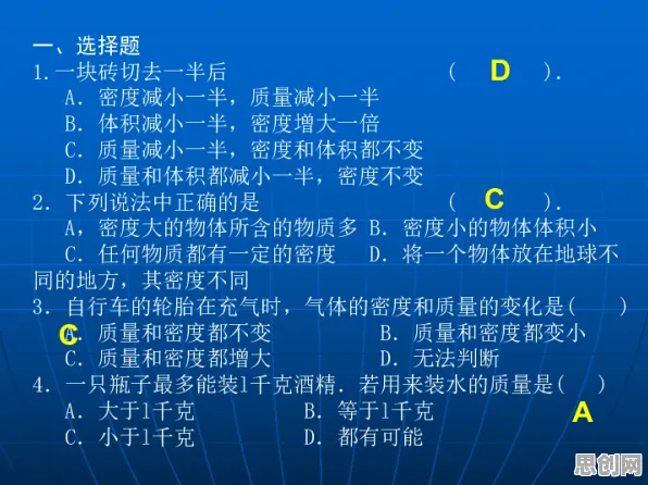 习惯科学中的公共选择理论，完美解释了工业数字孪生技术