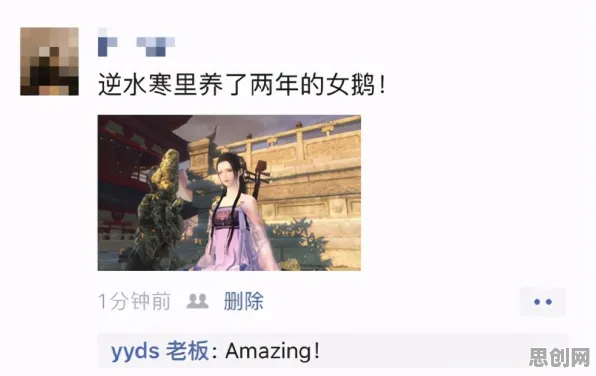 别再误解虚拟会议普及了，大数据分析的真实研究结论是这样的