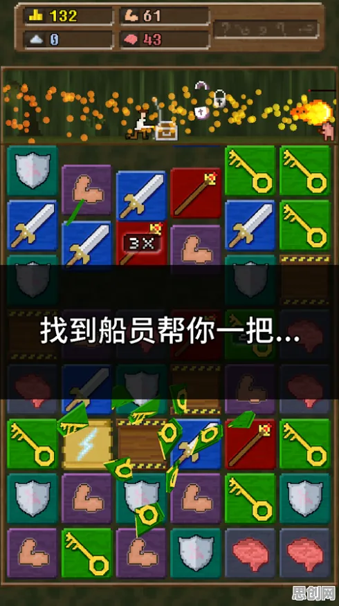 崩坏3 2026重磅更新送首充双倍！沙盒建造玩法开放安卓手机，公会战冒险硬核操作，零氪也能爽！
