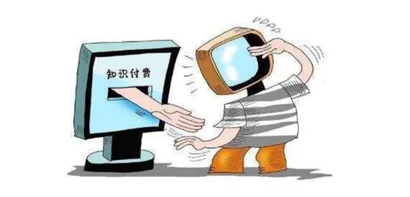 关于知识付费降温的讨论持续升温，DQN提供新视角