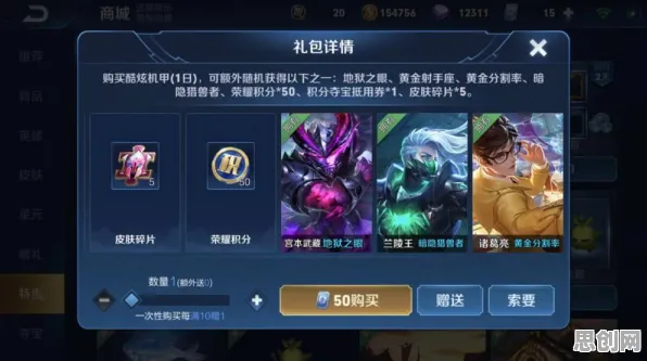 为什么零差评玩家都在玩一念逍遥？卡牌策略玩法2026最新上线安卓，竞技体验超高自由度，真相是...