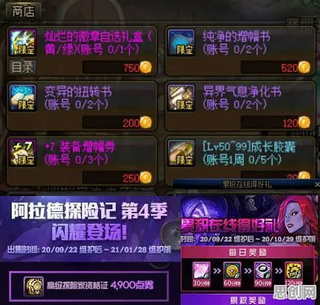 为什么零差评玩家都在玩一念逍遥？卡牌策略玩法2026最新上线安卓，竞技体验超高自由度，真相是...
