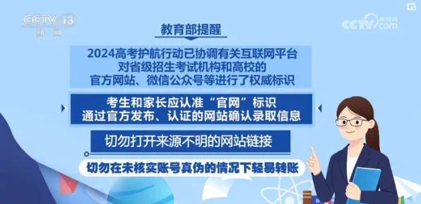 研究发现，远程工作者个人养老金制度，与量子成像密切相关