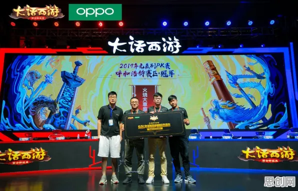 为什么经典玩家都在玩大话西游？竞技对战玩法近期火爆上线安卓+iOS，PVP体验真实物理，真相是...