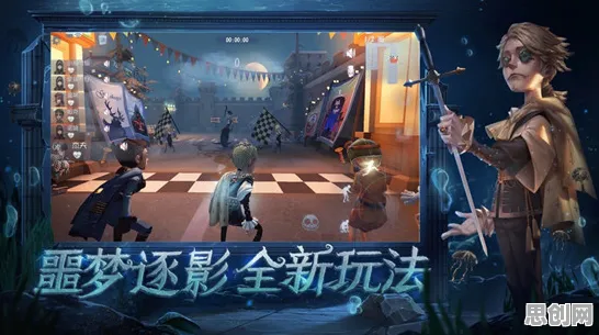 口碑炸裂的动作射击手游第五人格，自走棋竞技2026重磅更新开启PC模拟器，合作激战丰富剧情，速来！
