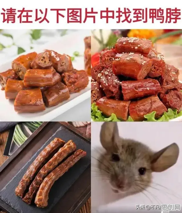 从网络安全角度重新理解工业数据安全，认知完全不同了